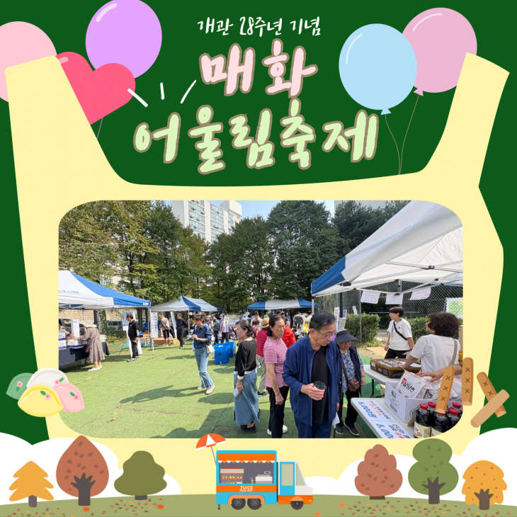 312c8fe19e2ef5d4f4f1297606556b81_1760664