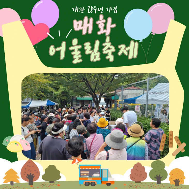 312c8fe19e2ef5d4f4f1297606556b81_1760664