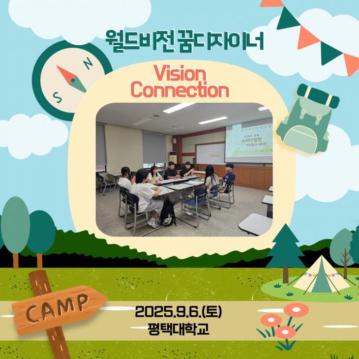 6b7e820b9c0e5369d7f25d5ee57d77cc_1760616