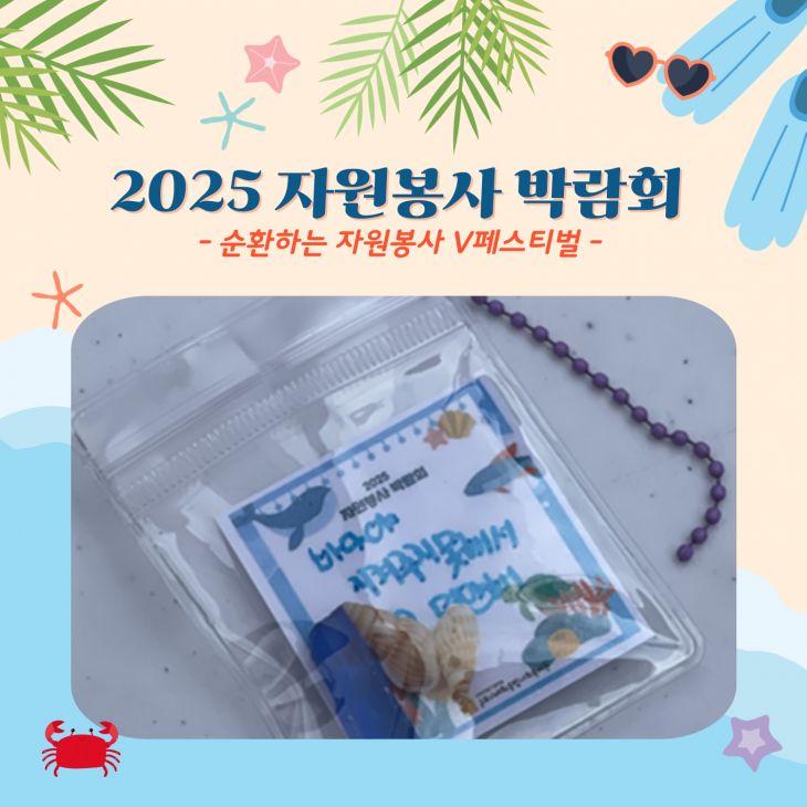 6b7e820b9c0e5369d7f25d5ee57d77cc_1760618