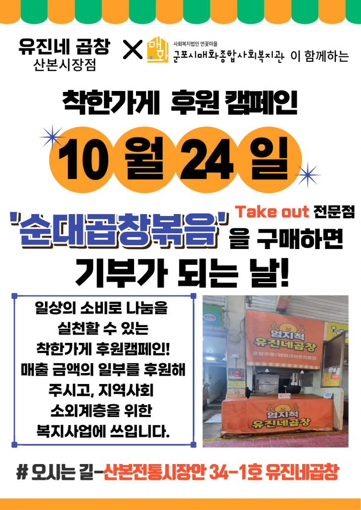 6bab4c5833f92ab1b9d184c235323585_1761040