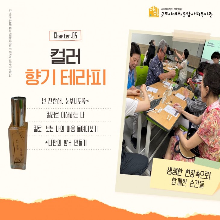 b755dda37a30f70cb1ee45673cedfaab_1760489