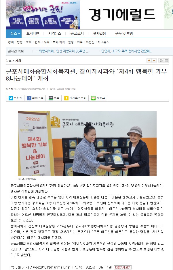 d061fd19c6607937fd69bd9815bd7316_1761991