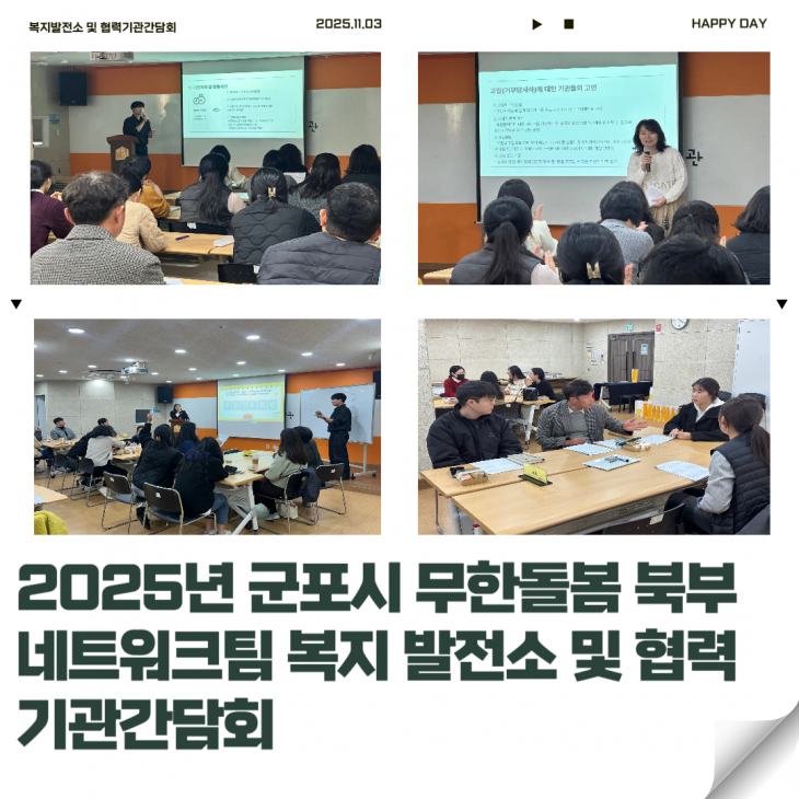 2e32f5f7c095c5dae6a30696fafb85a9_1762733