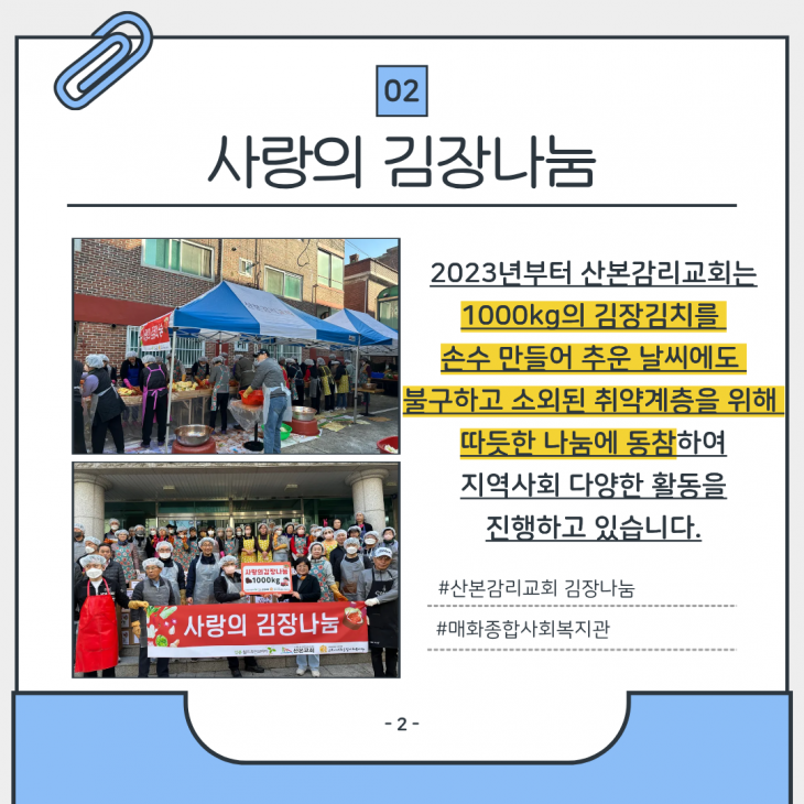 672597890915f9ace428da5125d2d501_1763512