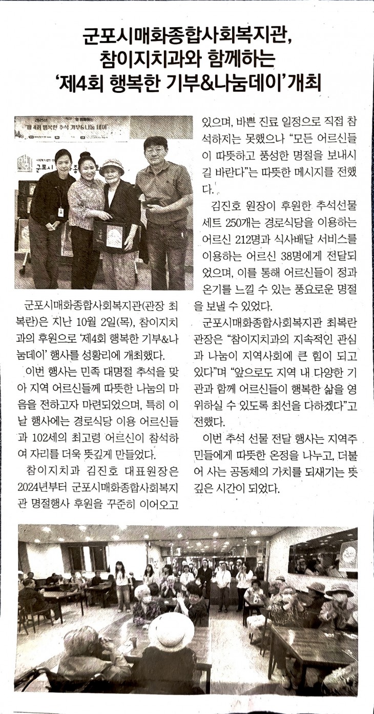 d061fd19c6607937fd69bd9815bd7316_1761993