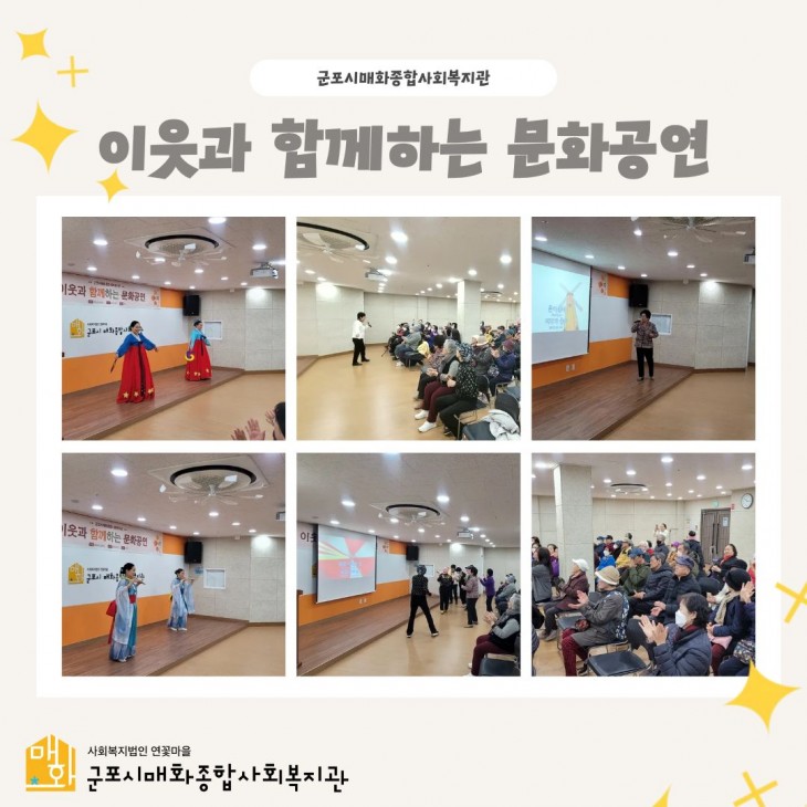 e5801551b547477097b110f72bf62b68_1763538