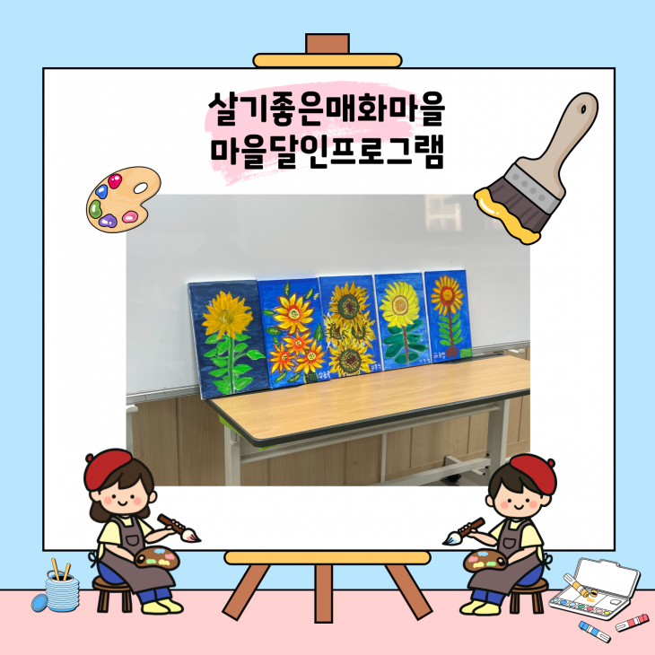 1f361e52d7c94ac9bb587aa8d5ec02ae_1765434