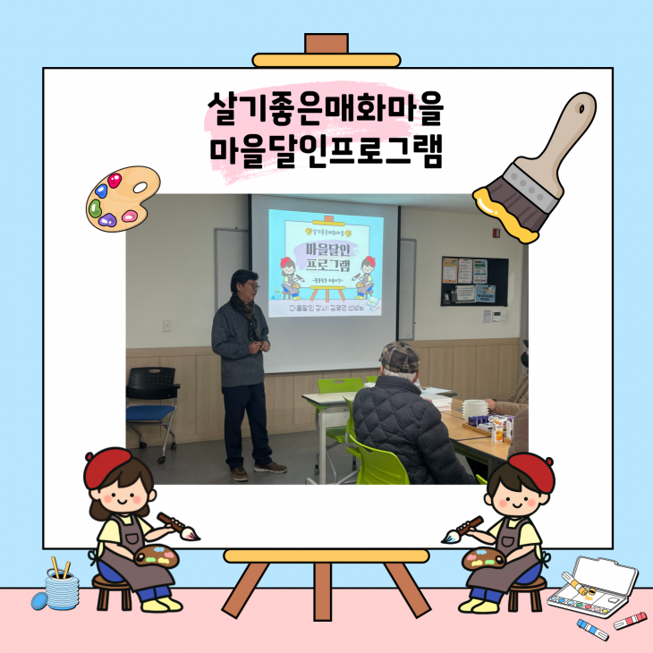 1f361e52d7c94ac9bb587aa8d5ec02ae_1765434