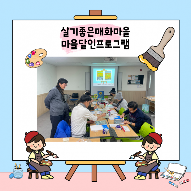 1f361e52d7c94ac9bb587aa8d5ec02ae_1765434