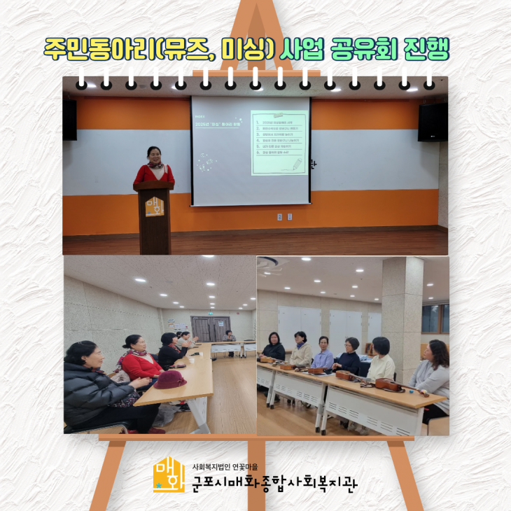 3ad0454ebfc22174512a7aac7477ab77_1767075