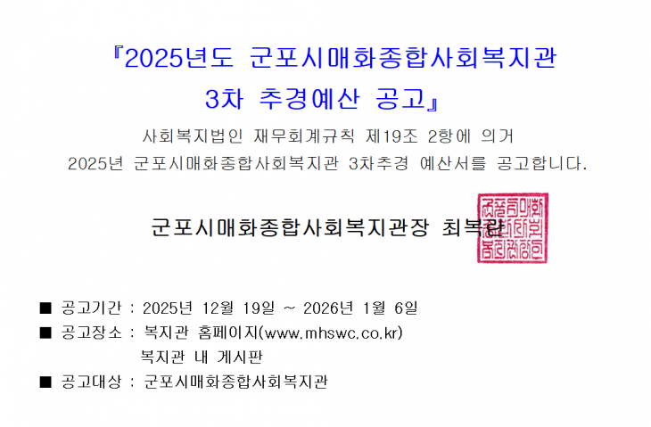 42884a753fcf9e9188431b437553a624_1766390