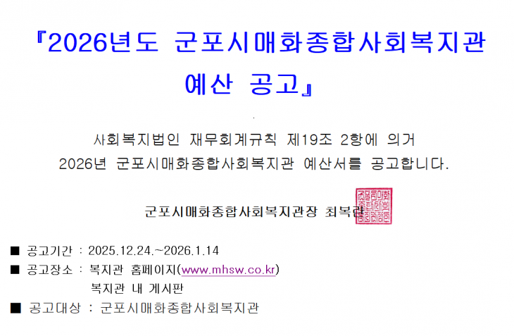 6e8eb6418450e3dc5e32a07f4bcf3084_1766562