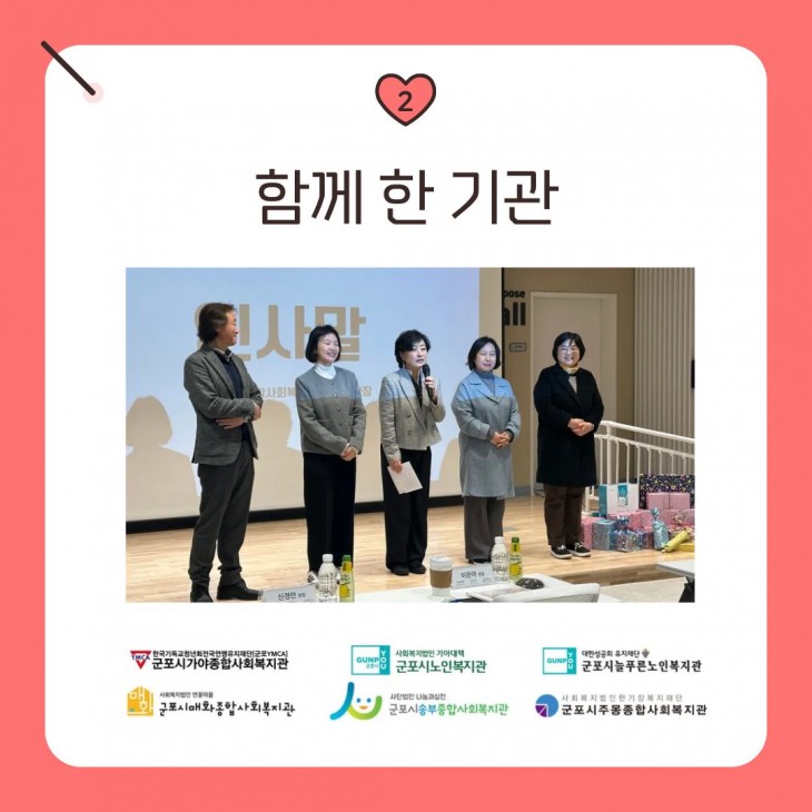 788c846dd7815d2f4383e8741e327220_1765419