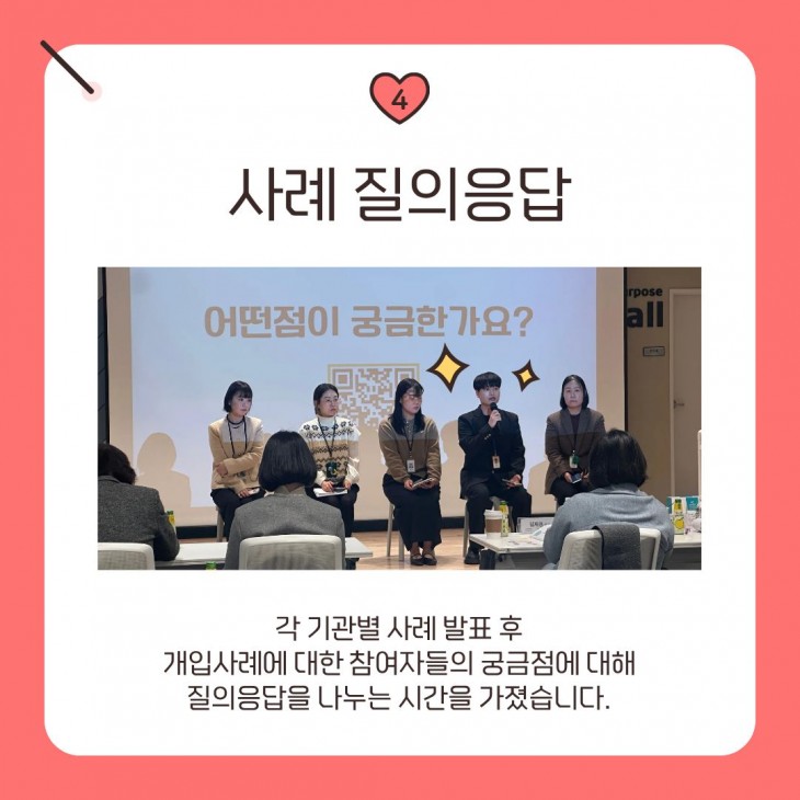 788c846dd7815d2f4383e8741e327220_1765419