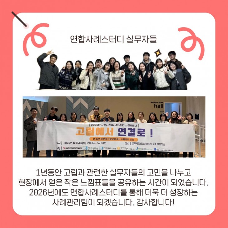 788c846dd7815d2f4383e8741e327220_1765419