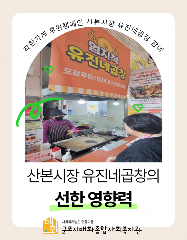 8a8b54c0443ec9b801b3fdfb309b84c8_1765670