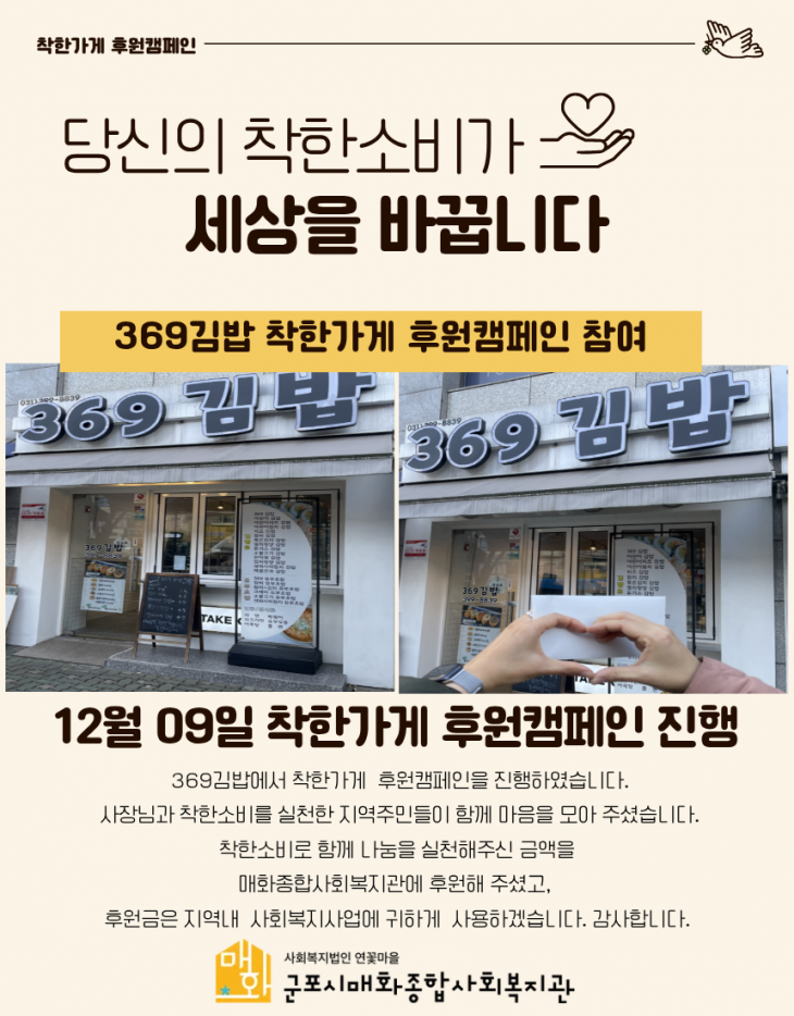 8a8b54c0443ec9b801b3fdfb309b84c8_1765672