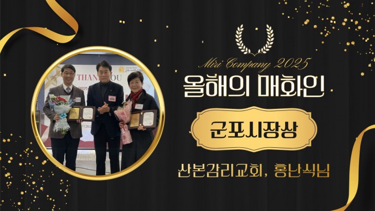 aba0b6f93b4eb2e893fa94f79c99e16c_1764662