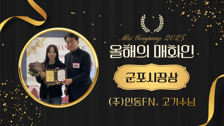 aba0b6f93b4eb2e893fa94f79c99e16c_1764662