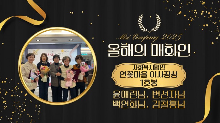 aba0b6f93b4eb2e893fa94f79c99e16c_1764662