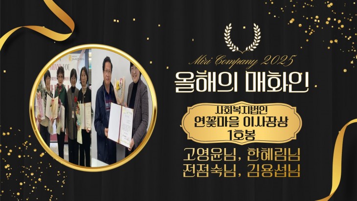 aba0b6f93b4eb2e893fa94f79c99e16c_1764662