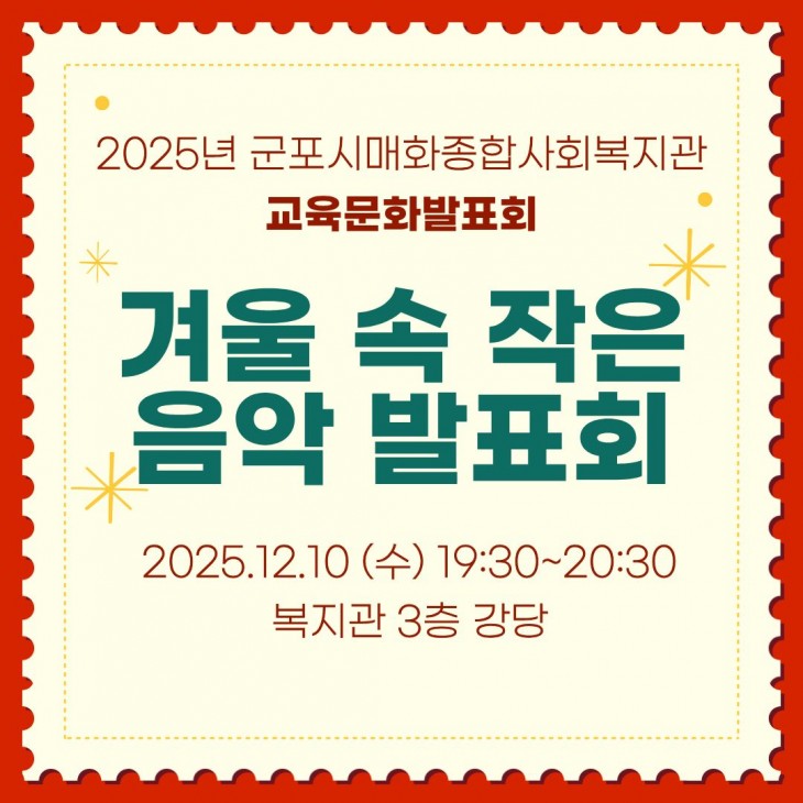 bad8ef9eb09f37806a0f64aac0d43b73_1765434