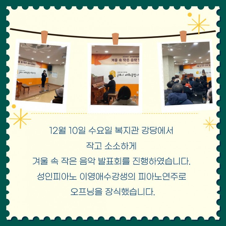 bad8ef9eb09f37806a0f64aac0d43b73_1765434