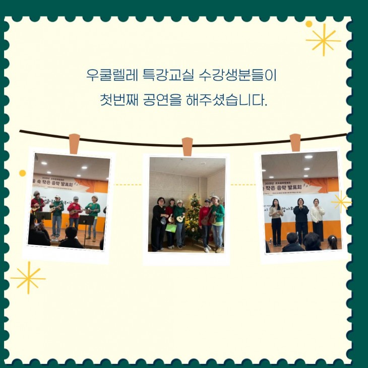 bad8ef9eb09f37806a0f64aac0d43b73_1765434