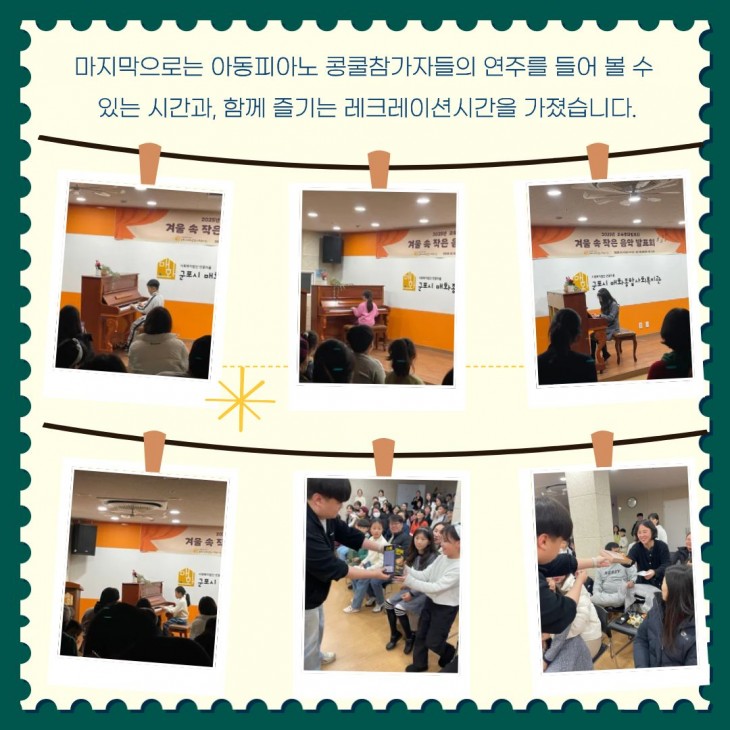 bad8ef9eb09f37806a0f64aac0d43b73_1765434