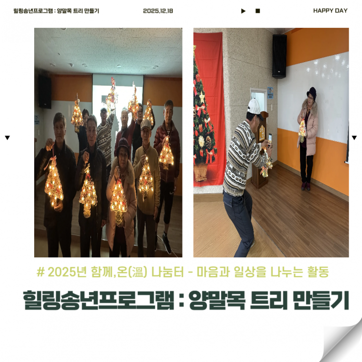 3ae324703a84610dfc416f08e30daeae_1768473