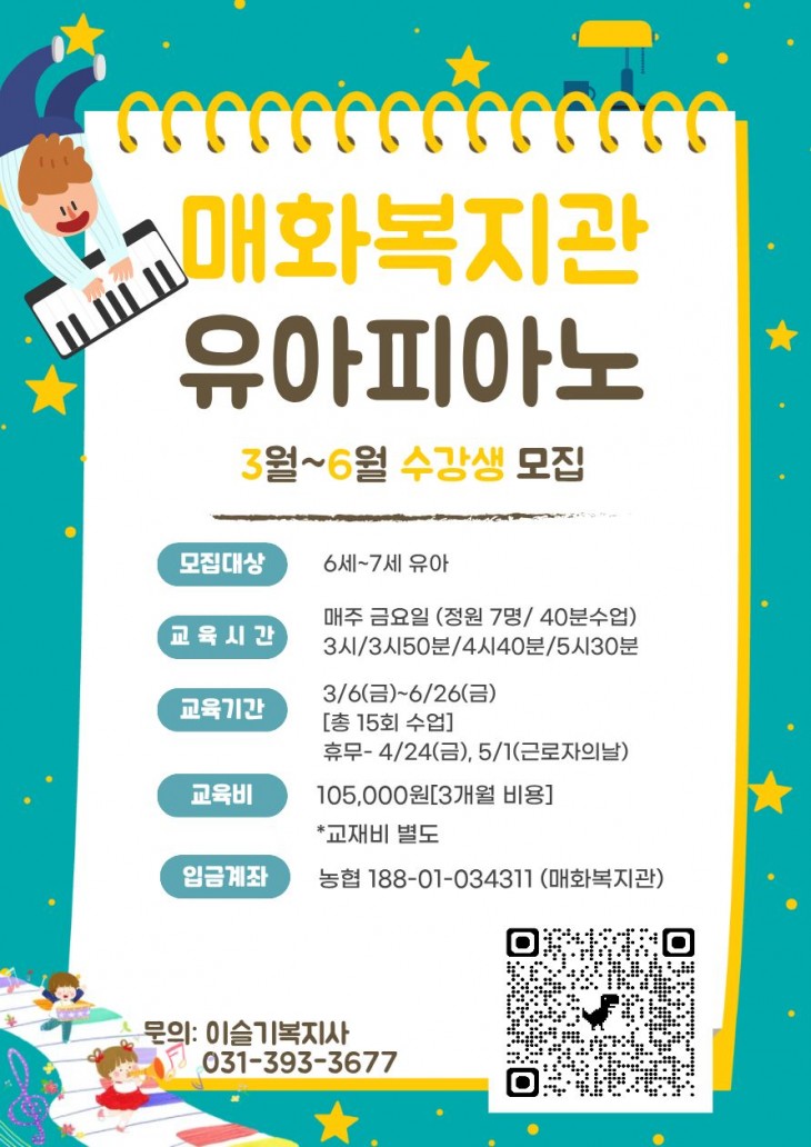 47eb3293e0ade5b307bff5eef86ff13e_1770614