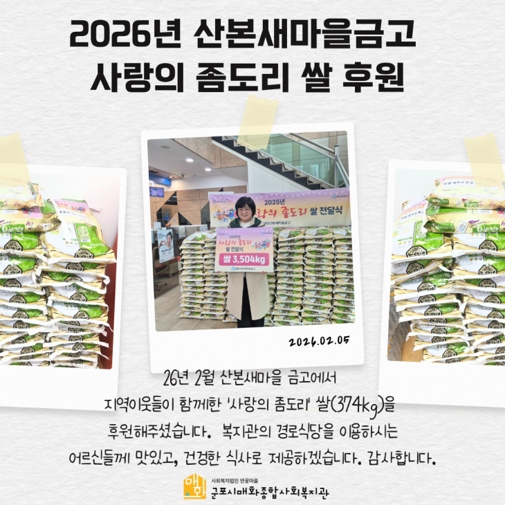 a5129eda57a32475e372c7be9a0a9dca_1771979