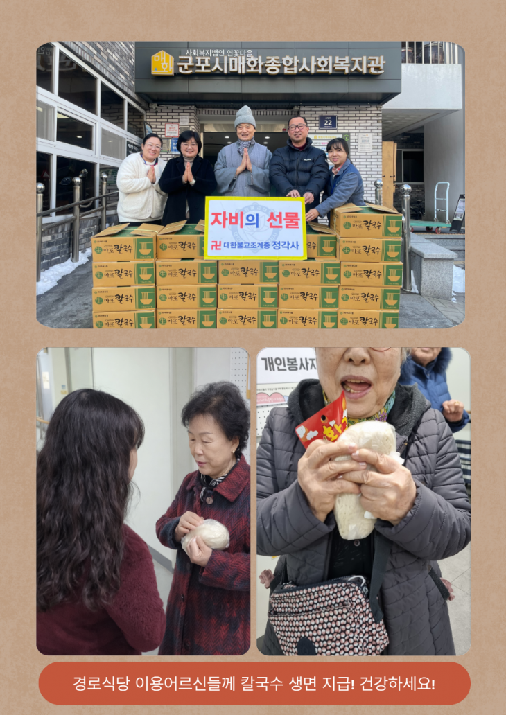 de444c6069054330d984eec75a744496_1770262