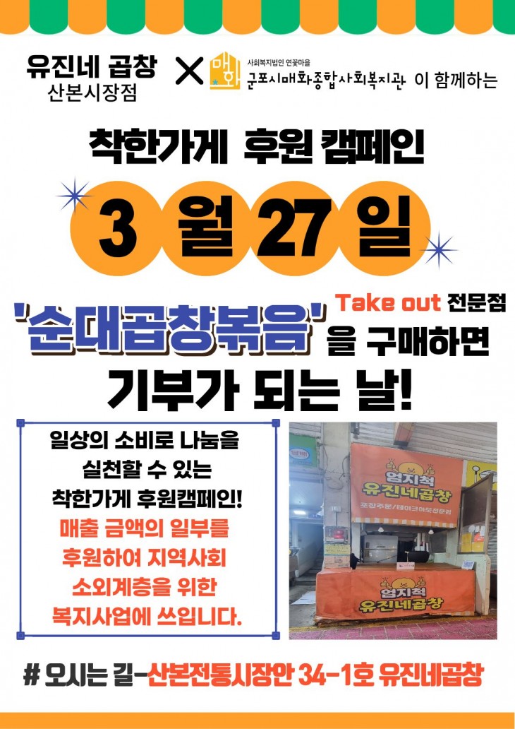 10d35bb40573822c091e481f07c161e2_1773994