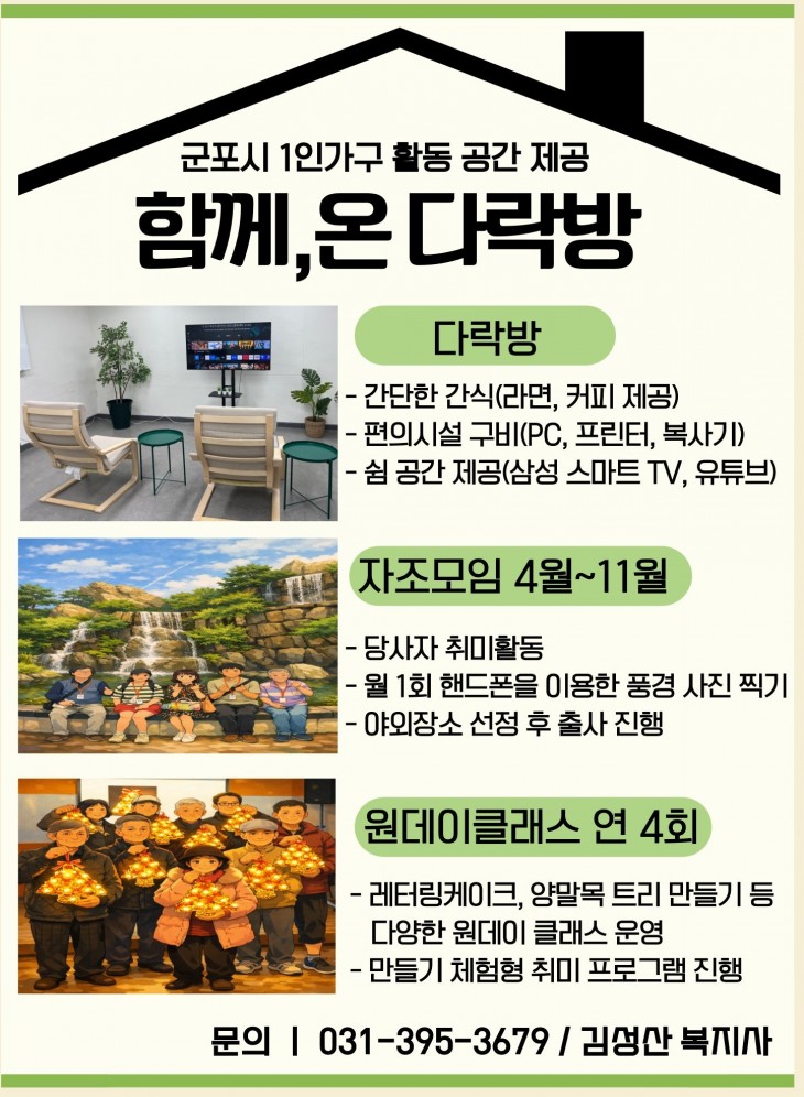 3e617b4deaeb003341707a1213632425_1774510