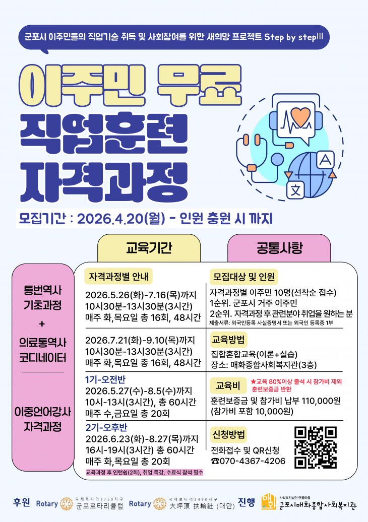 23c946b005707f17bd7ac4c5c73159ab_1776651