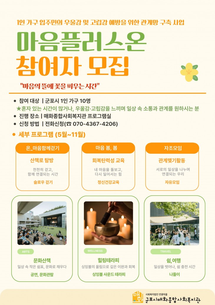 257d10f190c3ca7865074729f0297a37_1775525