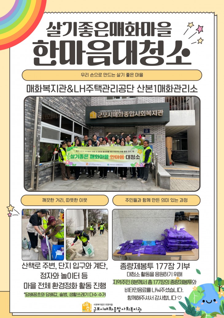 352d1cb42b10e3cdce03132a5d4cd10d_1775031