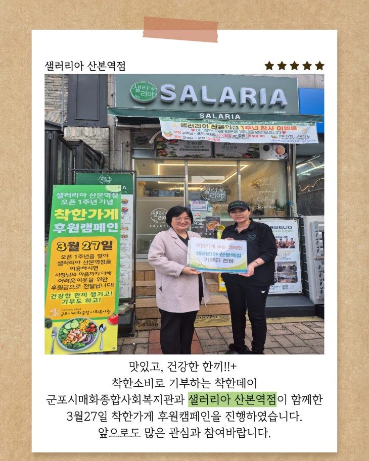 4a79af37cf1df1ccebc53d60a9531ccf_1775008