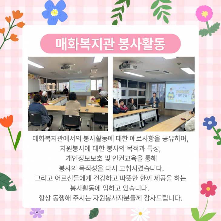 4a79af37cf1df1ccebc53d60a9531ccf_1775008