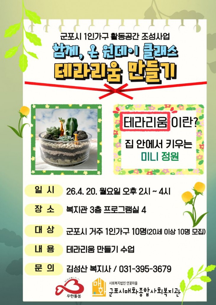 4ce47a30e767bf8db9fcbfbd21ba4b03_1775703