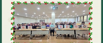 [프로그램팀] 2025년 실버아카데미…