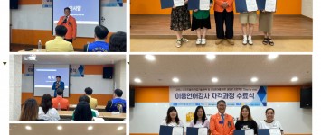 [프로그램팀] 'step by ste…