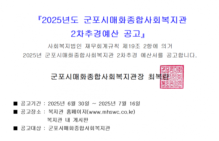 33ebf4211a615dd31009aefc00b89b53_1751250