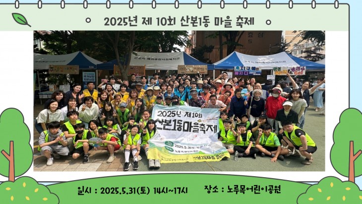 592e3dc7b34b53505aef383f473a2eab_1750141